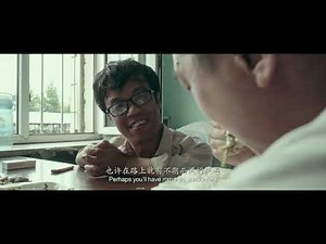 大三儿 1080p HD国语中字