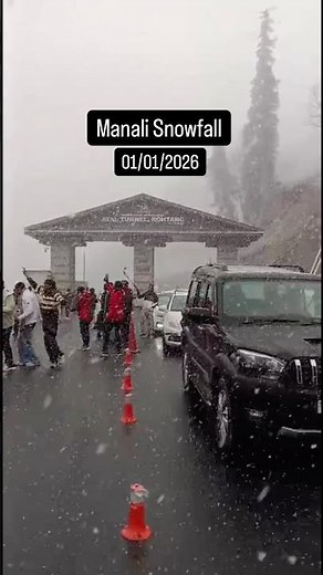 LIVE Snowfall in Manali ❄️ | Atal Tunnel Fresh Snowfall Today | Manali Weather Update 2026 #shorts