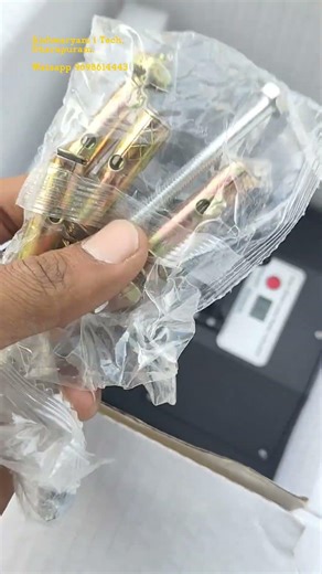 Street Light Camera | Solar