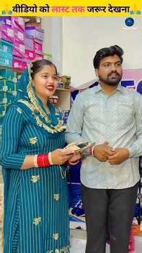 Duniya ki sab se pyari awaaz?🥰#quran #shortfeed #viralvideo #trendingshorts #shorts #viral #islamic