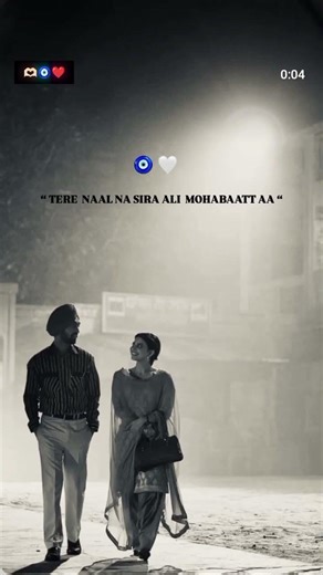 tenu pta mohobbat ki hundi ae #loveforever_whatsapp_status#husbandwifelovebond #punjabicouplestatus