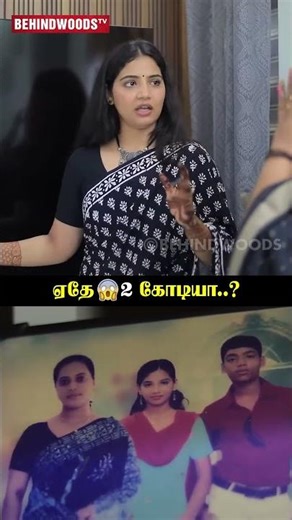 Anshitha, TV 2 கோடியா..? 😱 Home Tour
