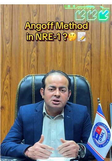 Angoff Method in NRE ?? #medstudent #angoff #foryoupage❤️❤️ #MedicalMystery