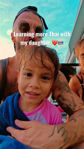 Learning more Thai with my daughter 😂🇹🇭 #thailand #daughter #thailandlife #halfthai #princess