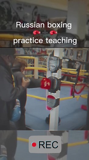 Boxing teaching🥊#fyp #foryou #kungfu #skills #foryoupage #boxing #tiktok #boxer