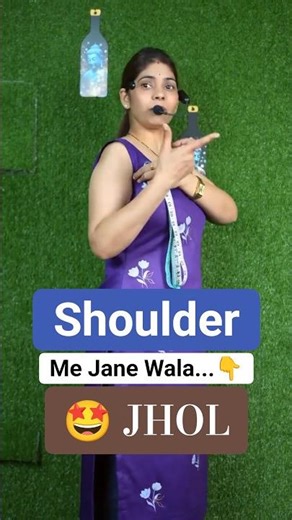 Ab aap batao Kurti me aapko sabse zyada problem kis cheez me aati hai ?