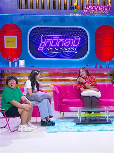 87K views · 2.7K reactions | ទ្បើងស្រីតូចហ្មងនេះ | អ្នកជិតខាង-The Neighbor | Facebook