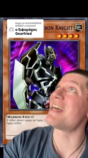 ΗΞΕΡΕΣ ΤΗΝ ΙΣΤΟΡΙΑ ΤΟΥ ΣΙΔΕΡΕΝΙΟΥ ΙΠΠΟΤΗ;; #yugioh #tcg #storytime #demigamers #greek