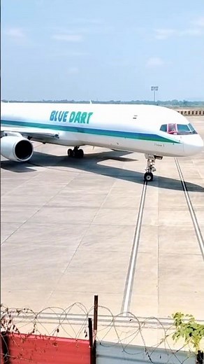 India’s Fastest Delivery Takes Flight ✈️ Blue Dart-Guwahati international airport #bluedart#airport
