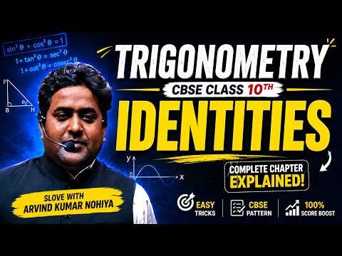 Class 10 Maths Chapter 8 | Most Important Trigonometric Identities for CBSE Board
