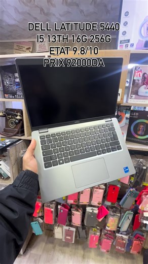 PRIX : 92000da💰 🧾Garantie: 3 Mois et service après Vente ❇️Fournis Avec Chargeur Originale et Sac Pc ☎️Téléphone/Whatsapp: 0540073467 - 0775261639 📍Adresse: Cité Douzi 1 Babezzouar Alger 🚛Livraison 58 Wilaya | GAB Informatique