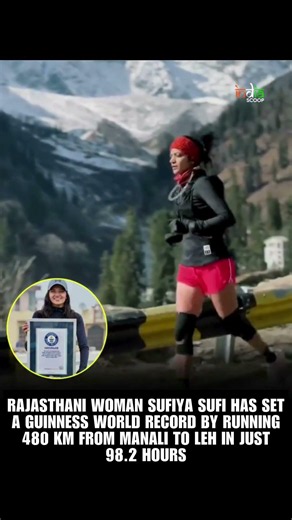 Sufiya Sufi Set Guinness World Records by Running 480 km in 98.2 hrs 🔥 | India Scoop