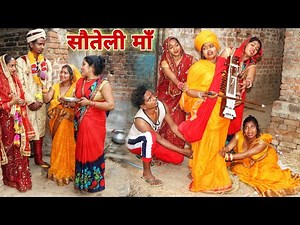 जोगी तो फिर क्या हुआ देखिए सच्चाई |MR9 Comedy