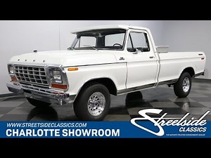 1979 Ford F-100 Custom Explorer for sale | 7220-CHA