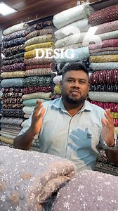 ✨ New Year, New Beginnings, New Fabrics ✨ Step into 2026 with elegance, tradition, and premium bridal fashion. 💍🤍 We’re unveiling fresh new bridal fabric collections—crafted for brides, designers, and boutique owners who want nothing but the best. 🌸 What’s New? • Luxurious Diamond-Cut Lace Fabrics • 3D & Premium Printed Bridal Materials • Ready-made & Semi-stitched Collections • Exclusive designs for the 2026 bridal trend • High-quality fabrics for Lehenga, Gowns, Abayas & Party Wear 📍 Brida