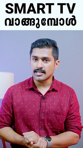 65K views · 7.3K reactions | SmartTV buying guide  watch full video in our YouTube channel @prathapgtech #tech #technolovers #tv #smarttv #smartphone #smarthome #4k #prathapgtech #xiaomi #realme #redmi #photography #photographer #photooftheday | Prathap G Tech | Facebook