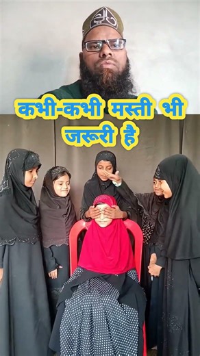 Meri Pyari Amma #shorts #viral #trending #youtubeshorts #motivation