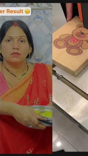 pass an file 🤨🤐#shortsfeed