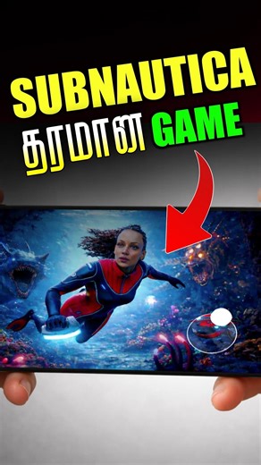 தரமான Survival game | Subnautica Below zero#game#mobile#survival#mobilegamplay#shorts