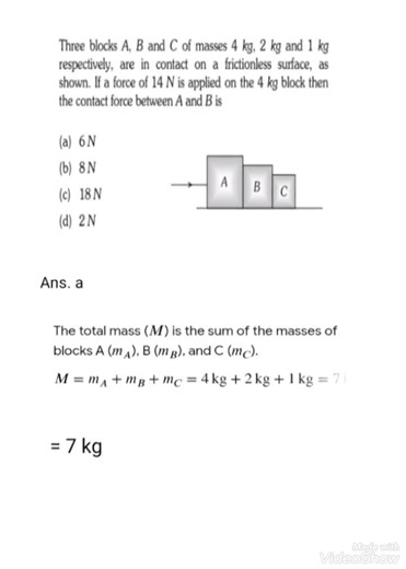 NEET PHYSICS complete solutions