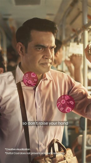Confidence se haath uthana tou dettol cool se nahana