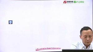 05.职业伦理_Code of ethics