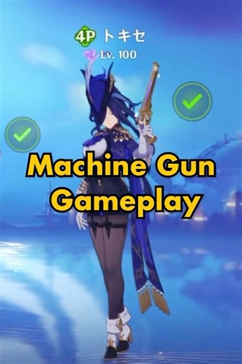 Clorinde Machine Gun Mode ⚡😳| Co-Op Moment