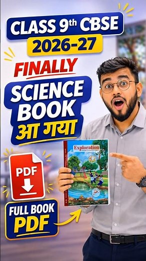 Exploration Science Full Book PDF Class 9th 2026–27