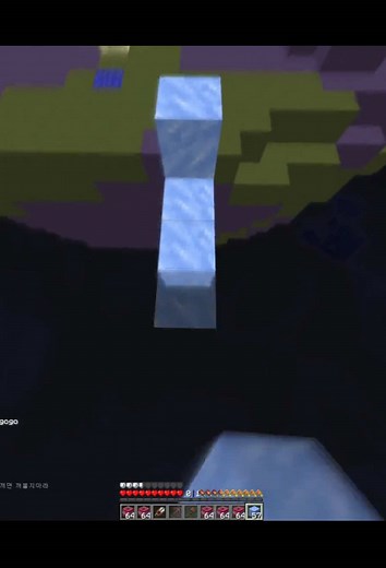 Mastering Cha Cha Bridge in Minecraft Bedwars