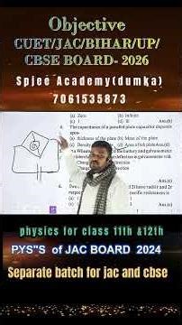 objective,physics ,class 12th,jac board, pyq's