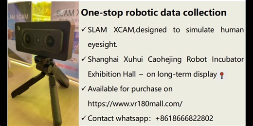 381 reactions | 烙 When robot intelligence accelerates, spatial data...