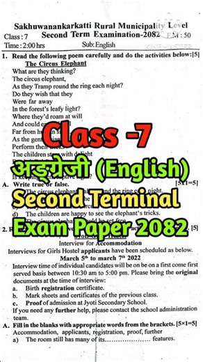 Class 7 English Second Terminal Exam Paper 2082/English Model Question Paper/Class 7 English