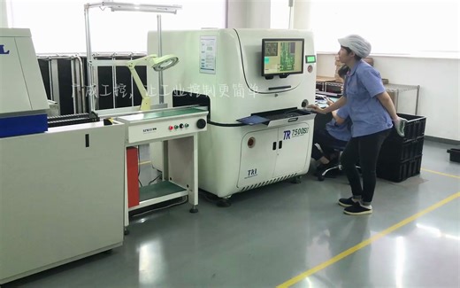 Modbus异常响应是怎么回事？