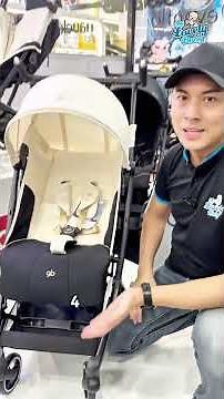 【REVIEW】GB Pockit+ All Terrain & All City Stroller | My Lovely Baby