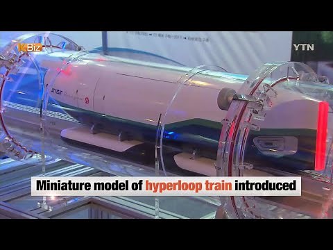 Miniature Hyperloop Model Introduced in Korea / YTN KOREAN