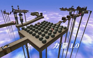 【四 两 拨 千 斤】Ballance自制地图《力量1.0》一命全分通关演示