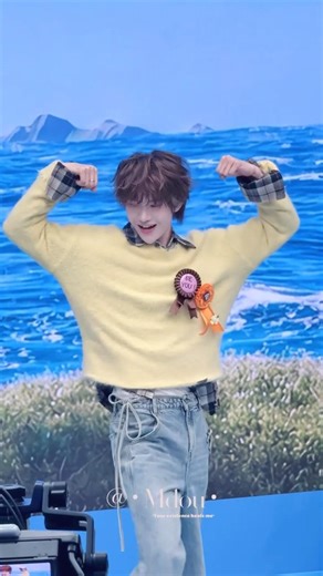 [奔赴少年CIIU] Big guy? Big cat🐱 20260306