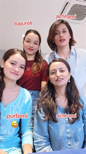 Achhami vs Bajureli vs Purbeni: Nepali Accent Differences Explained