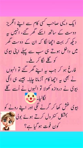 #funny​​​​​​​ #backgroundmusic​​​​​​​ #laughing​​​​​​​ #comedy​​​​​​​ #emoji #laughingsound effects