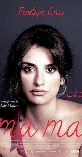 Ma ma (2015) ⭐ 6.4 | Drama