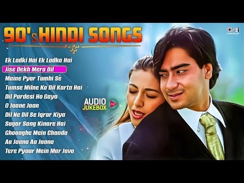 90's Hindi Songs | Jise Dekh Mera Dil, Maine Pyar Tumhi Se, Tumse Milne Ko Dil Karta Hai