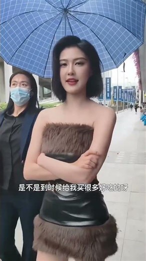 Beijing Auto Show: Cheng Er's Exciting Awaits - Auto Enthusiasts Alert