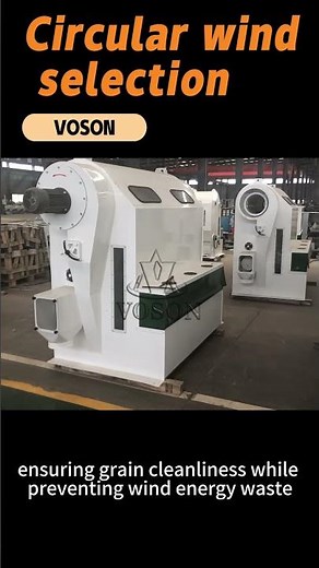 Air Recycling Aspirator | Efficient Grain Cleaning Machine