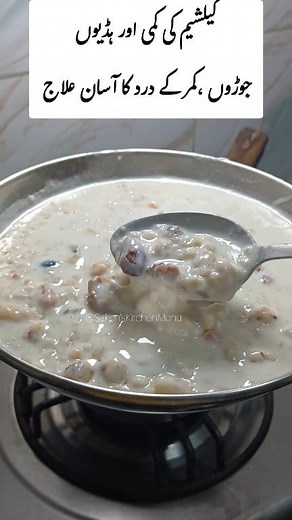 1.1M views · 20K reactions | Winter special Breakfast | #sakenskitchenmenu #shortsreels #viralreel #easyrecipe #shortsfeed #viralvideo #shorts #shortfeed | sakens kitchen menu official | Facebook