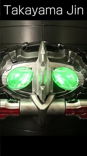 最終回「絶叫変身！」仮面ライダーアマゾンズ【シーズン２】 CSMアマゾンズドライバーver アルファ ショート #仮面ライダー #kamenrider