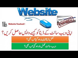 How to Recover Expired and Deleted Website with Wayback Machine? Smart Tech Expert