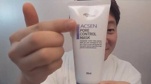 34K views · 186 reactions | [3 Minute Product Review] by Andy Hi Guys! Today we would like to show our NEW product of Acsen Pore Control Mask 50ml. Andy is going to review of Pore Control Mask for you guys and you are going to see his right face lifted up! This is awesome that if you have big pores and saggy cheek, you must try this out! | Troiareuke Global | Facebook
