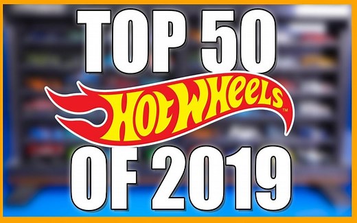 风火轮2019年 TOP50