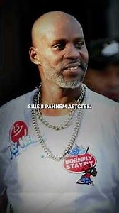 🔹 DMX: A Genius of Self-Destruction