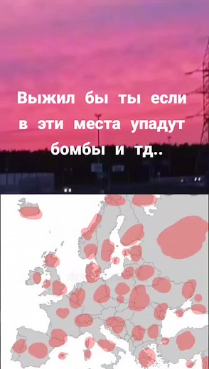 #maps #mapper #geography #meadleast #🇪🇺 #ua